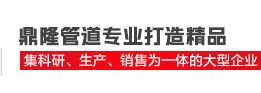 认证