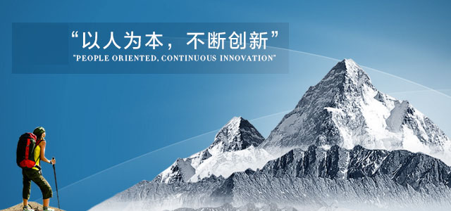 螺旋钢管机组